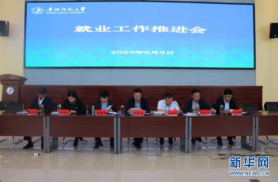 （新華視點(diǎn)&middot;圖文互動(dòng)）（1）874萬(wàn)高校畢業(yè)生找工作進(jìn)入沖刺階段，促進(jìn)就業(yè)政策進(jìn)展如何？