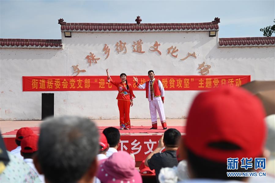 (新華全媒頭條·圖文互動)(4)沿著習近平總書記考察時的“非遺”足跡