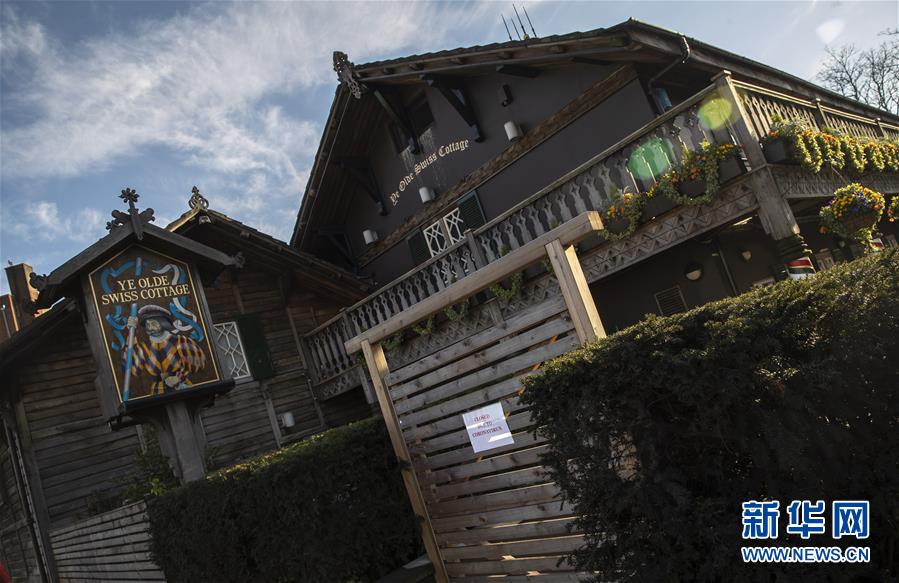 （國際疫情）（5）受疫情重創(chuàng) 英國經(jīng)濟(jì)經(jīng)歷&ldquo;至暗時刻&rdquo;