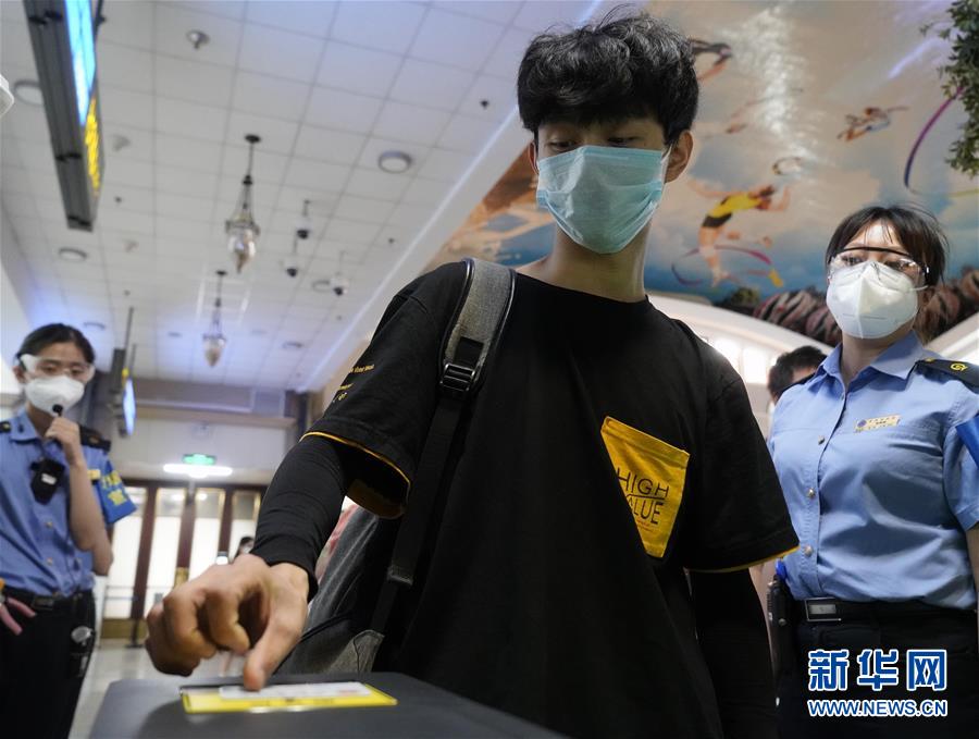 (圖文互動(dòng))(1)全國普速鐵路6月20日實(shí)施電子客票