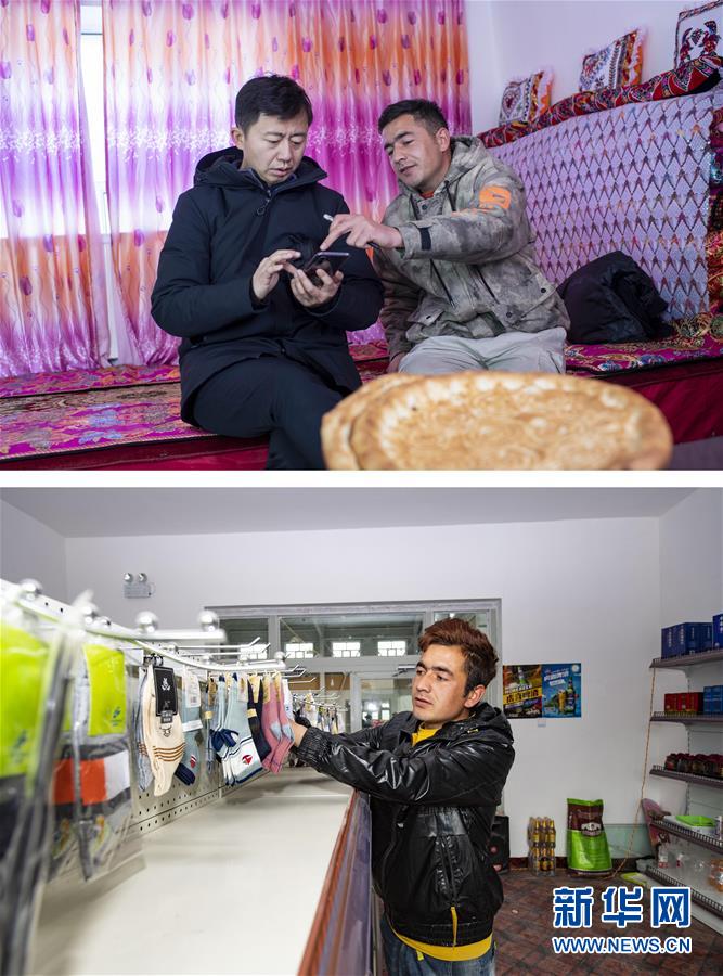 （新華全媒頭條&middot;圖文互動）（5）飛吧，&ldquo;帕米爾雄鷹&rdquo;！