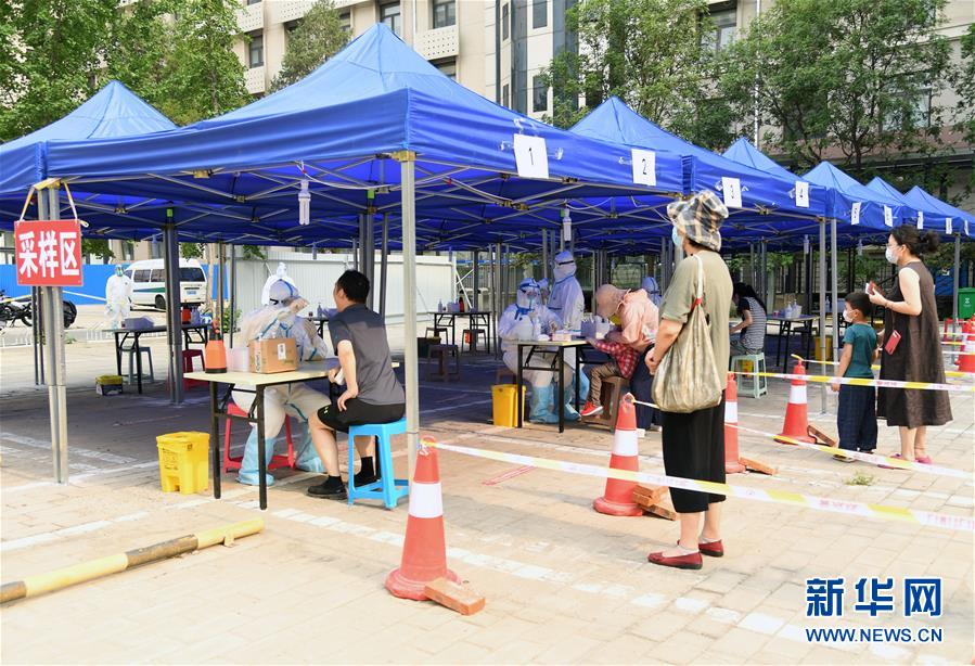 （新華全媒頭條&middot;圖文互動(dòng)）（4）構(gòu)筑守護(hù)城市、守護(hù)生命的堅(jiān)強(qiáng)防線&mdash;&mdash;北京開展大規(guī)模核酸檢測(cè)