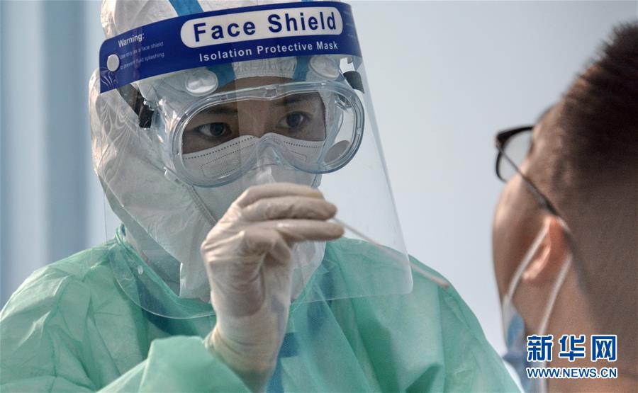 （新華全媒頭條&middot;圖文互動(dòng)）（11）構(gòu)筑守護(hù)城市、守護(hù)生命的堅(jiān)強(qiáng)防線&mdash;&mdash;北京開展大規(guī)模核酸檢測(cè)