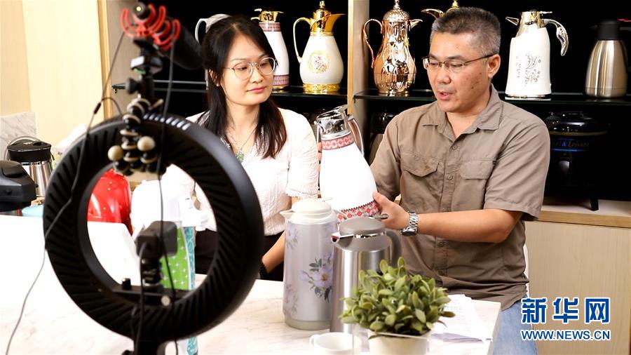 （新華全媒頭條&middot;圖文互動(dòng)）（2）客從云上來&mdash;&mdash;廣交會(huì)首次網(wǎng)上舉辦折射中國經(jīng)濟(jì)新動(dòng)向