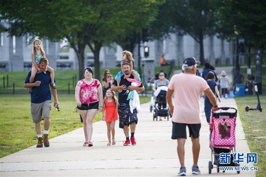 (國際疫情)(1)美國約翰斯·霍普金斯大學(xué):美國累計新冠確診病例2539544例