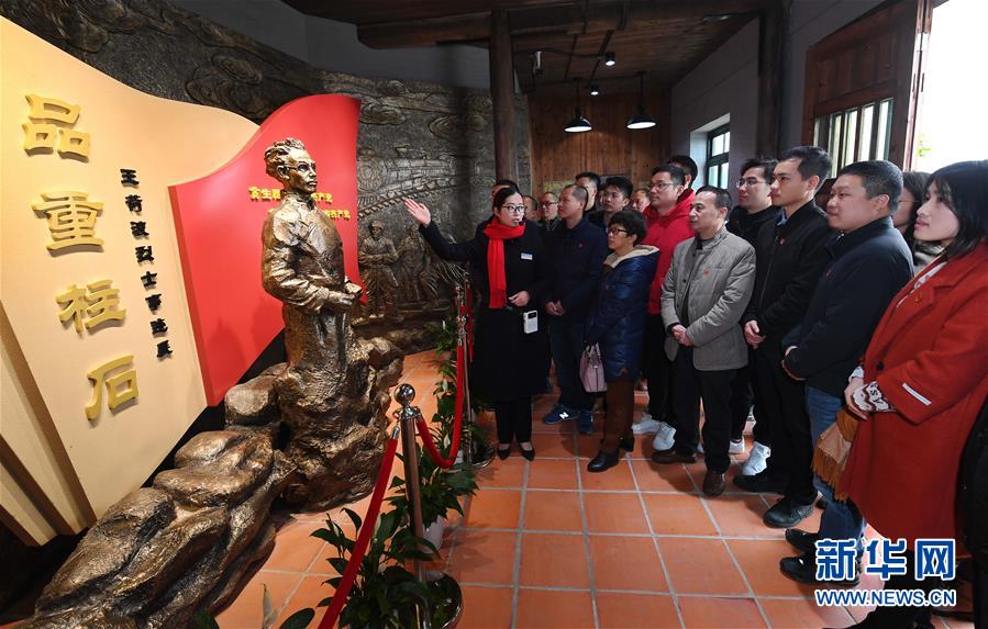 （新華全媒頭條&middot;圖文互動(dòng)）（14）砥礪復(fù)興之志 永葆赤子之心&mdash;&mdash;寫在中國(guó)共產(chǎn)黨成立99周年之際