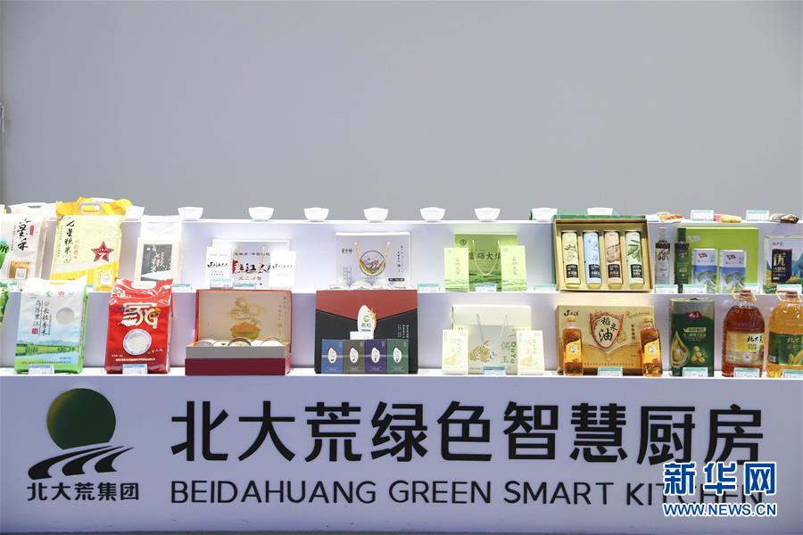 （走向我們的小康生活&middot;圖文互動）（10）端牢&ldquo;中國飯碗&rdquo; 播種綠色小康