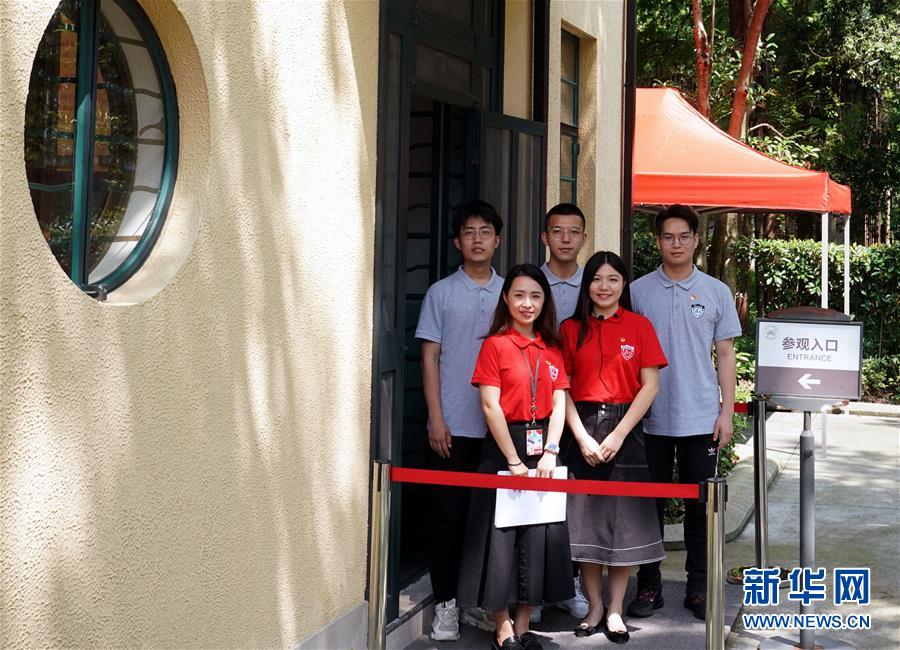 （教育）（3）復(fù)旦大學(xué)《共產(chǎn)黨宣言》展示館黨員志愿服務(wù)隊：講述&ldquo;宣言&rdquo;  學(xué)思踐悟