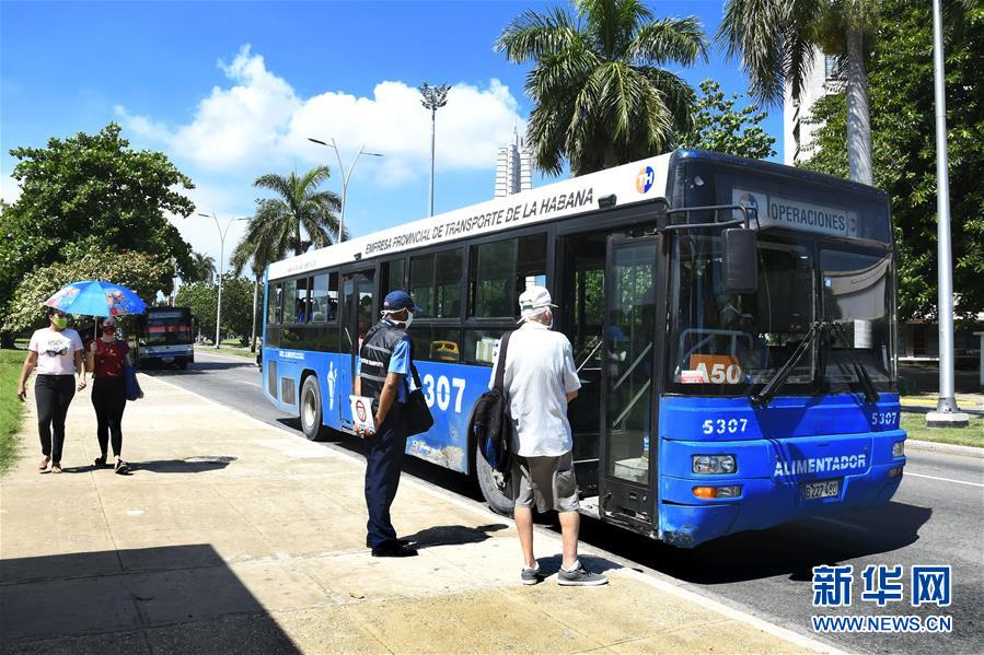 (國(guó)際疫情·圖文互動(dòng))(2)放寬限制但不放松警惕——哈瓦那“解封”首日見(jiàn)聞