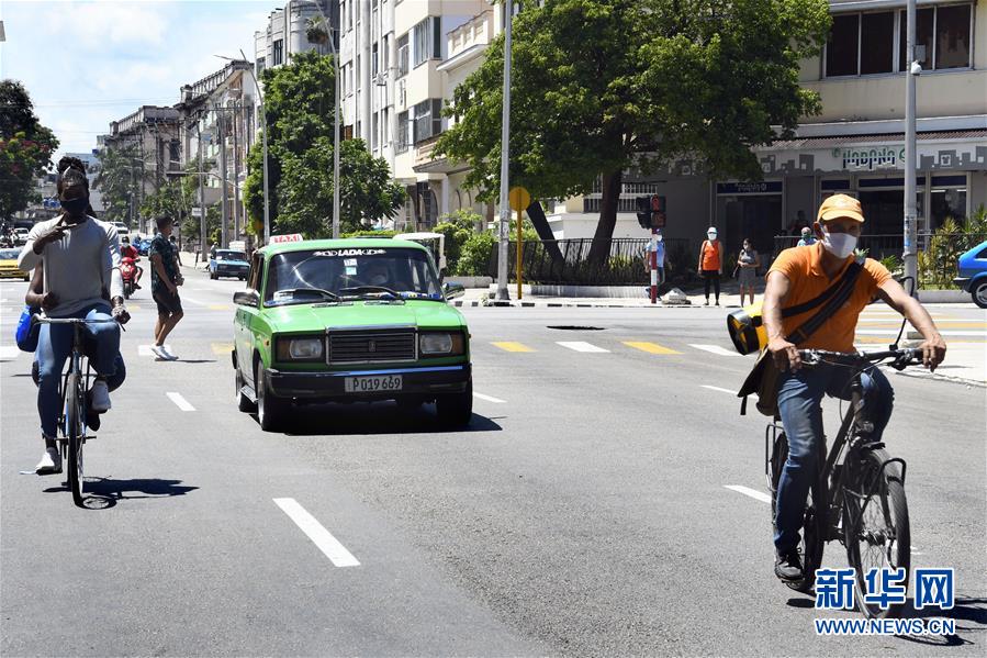 (國(guó)際疫情·圖文互動(dòng))(3)放寬限制但不放松警惕——哈瓦那“解封”首日見(jiàn)聞