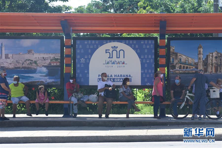 (國(guó)際疫情·圖文互動(dòng))(5)放寬限制但不放松警惕——哈瓦那“解封”首日見(jiàn)聞