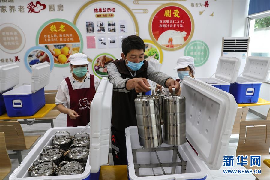 (新華全媒頭條·走向我們的小康生活·圖文互動)(5)解鎖幸福的密碼——“先行者”蘇州探路小康紀事