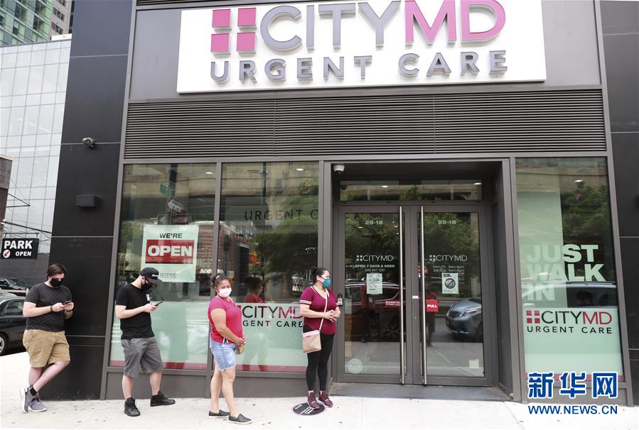 (國際疫情)(10)約翰斯·霍普金斯大學:美國新冠確診病例累計超過300萬例