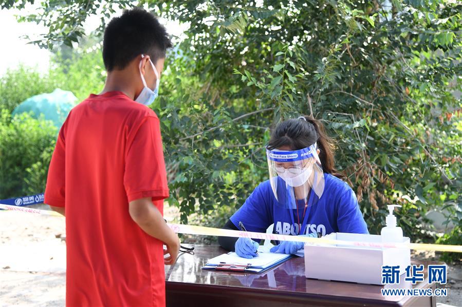 (新時代文明實(shí)踐·圖文互動)(4)抗疫更有力 服務(wù)更暖心——北京推進(jìn)新時代文明實(shí)踐新探索掃描