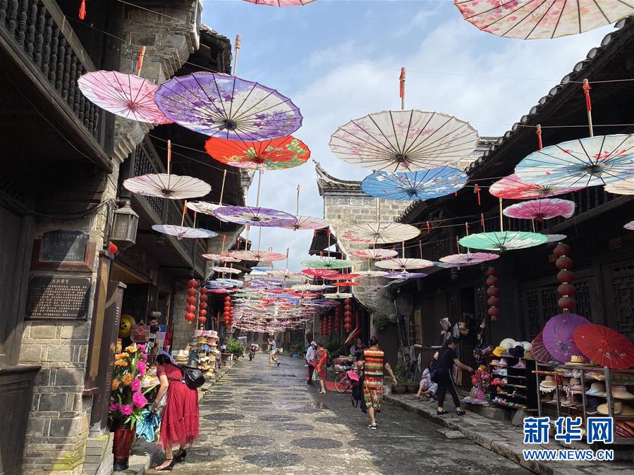 （防汛抗洪&middot;圖文互動）（6）湘西里耶：一座千年古鎮(zhèn)的防洪進(jìn)行時