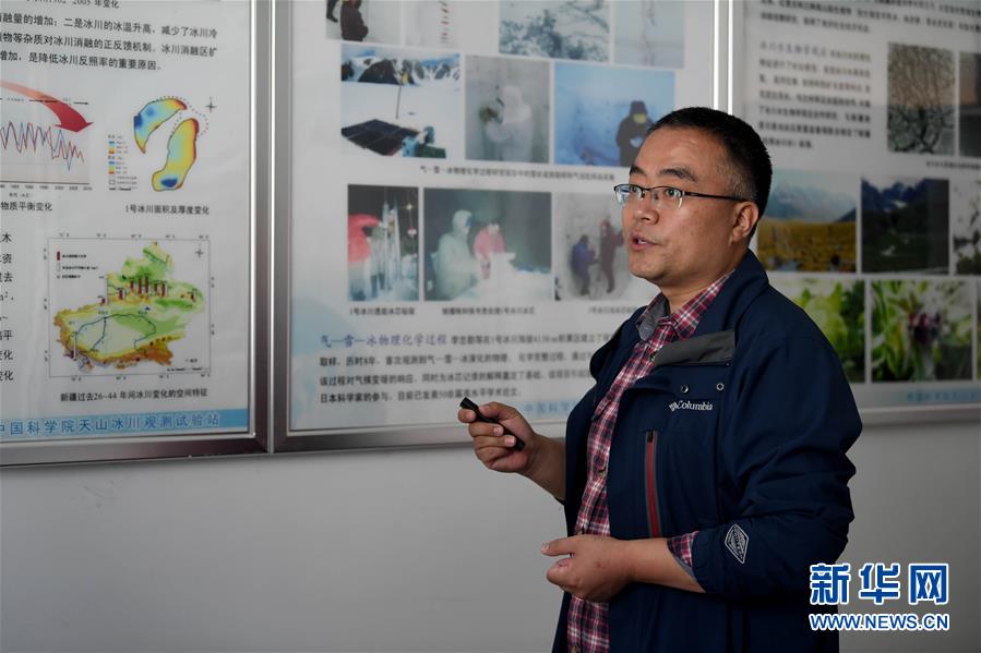 (圖文互動)(5)天山一號冰川保護區(qū)成為野生動物天堂