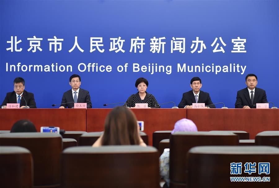 （新華全媒頭條&middot;圖文互動(dòng)）（1）首都再戰(zhàn)&ldquo;疫&rdquo;，難忘40天&mdash;&mdash;寫在北京應(yīng)急響應(yīng)級(jí)別降級(jí)之際