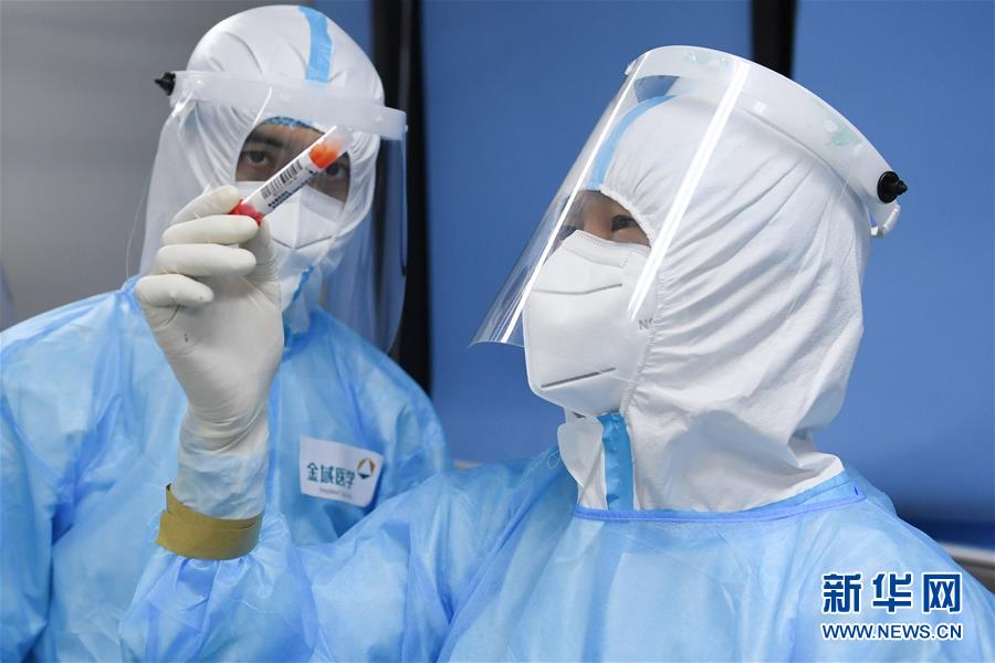 （新華全媒頭條&middot;圖文互動(dòng)）（10）首都再戰(zhàn)&ldquo;疫&rdquo;，難忘40天&mdash;&mdash;寫在北京應(yīng)急響應(yīng)級(jí)別降級(jí)之際 