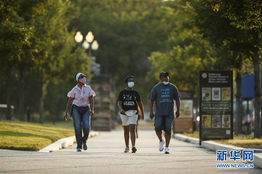 （國際疫情）（5）美衛(wèi)生研究院院長稱新冠病毒檢測(cè)反饋嚴(yán)重滯后
