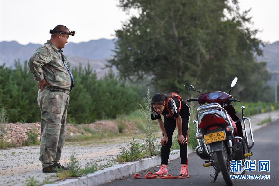 （體育&middot;圖文互動(dòng)）（10）父愛(ài)如燈  伴我奔跑