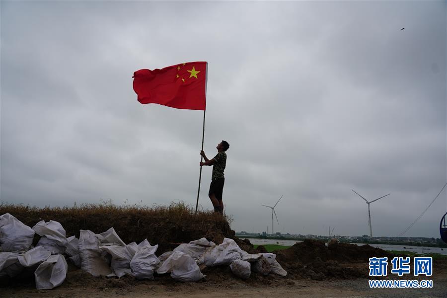 （防汛抗洪&middot;圖文互動）（4）171個防汛哨所