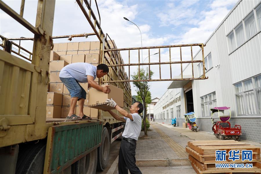 （落實(shí)&ldquo;六穩(wěn)&rdquo;&ldquo;六保&rdquo;一線見聞&middot;圖文互動）（1）&ldquo;不讓一名貧困勞動力失業(yè)！&rdquo;&mdash;&mdash;三峽庫區(qū)穩(wěn)就業(yè)見聞