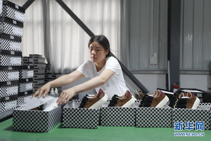 （落實(shí)&ldquo;六穩(wěn)&rdquo;&ldquo;六保&rdquo;一線見聞&middot;圖文互動）（3）&ldquo;不讓一名貧困勞動力失業(yè)！&rdquo;&mdash;&mdash;三峽庫區(qū)穩(wěn)就業(yè)見聞