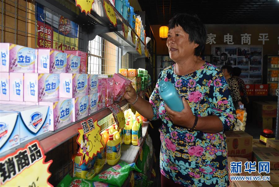 （新時(shí)代文明實(shí)踐&middot;圖文互動(dòng)）（3）文明新風(fēng)惠萬家&mdash;&mdash;新時(shí)代文明實(shí)踐助推常態(tài)化做好群眾工作