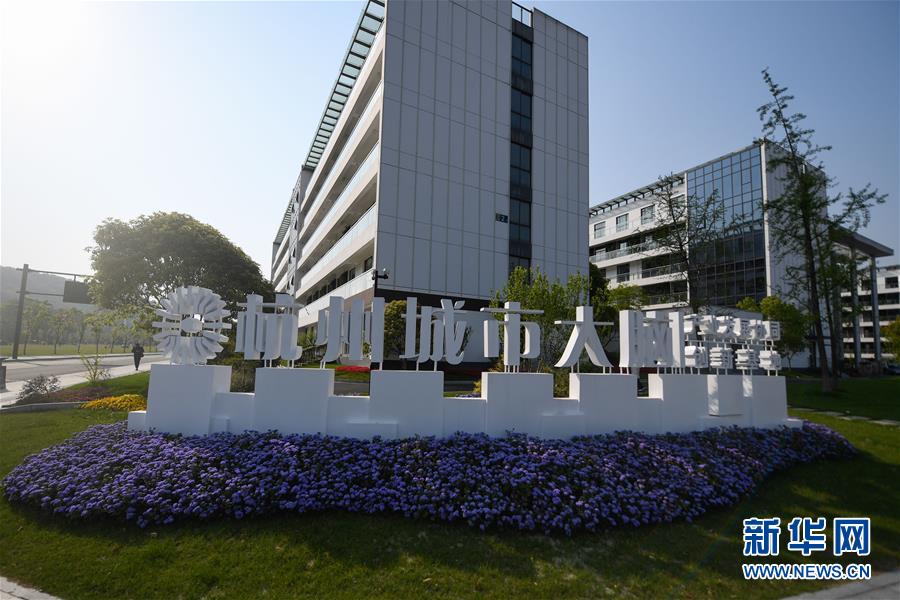 (新華全媒頭條·圖文互動(dòng))(5)穩(wěn)中求進(jìn) 奮勇前進(jìn)——從中央政治局會(huì)議看中國(guó)經(jīng)濟(jì)走勢(shì)