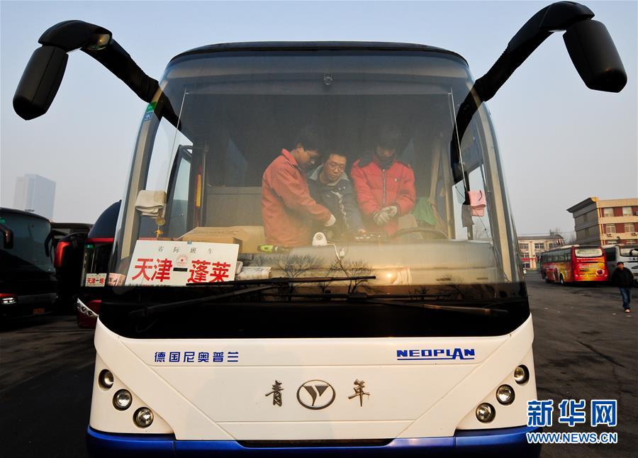 (新華全媒頭條·圖文互動)(7)中國北斗全球夢圓——寫在北斗三號全球衛(wèi)星導(dǎo)航系統(tǒng)全面建成之際