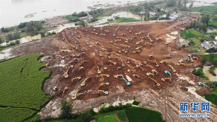 （新華全媒頭條&middot;圖文互動）（8）筑起共御水患的鋼鐵長堤&mdash;&mdash;戰(zhàn)洪一線的&ldquo;干群關(guān)系新答卷&rdquo;