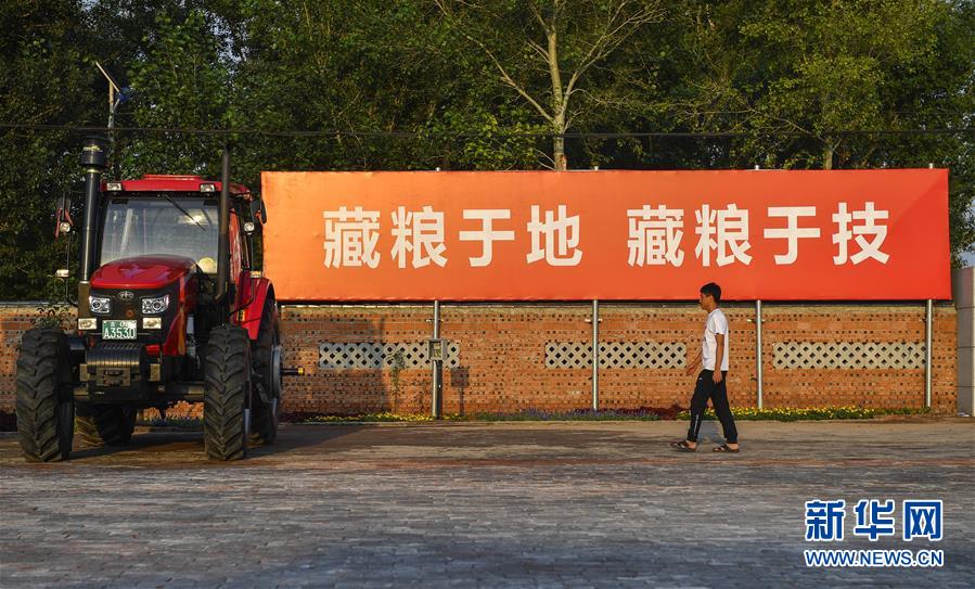 （在習(xí)近平新時(shí)代中國特色社會(huì)主義思想指引下&mdash;&mdash;新時(shí)代新作為新篇章&middot;習(xí)近平總書記關(guān)切事&middot;圖文互動(dòng)）（3）為黑土加&ldquo;油&rdquo;&mdash;&mdash;&ldquo;耕地中的大熊貓&rdquo;，我們這樣保護(hù)