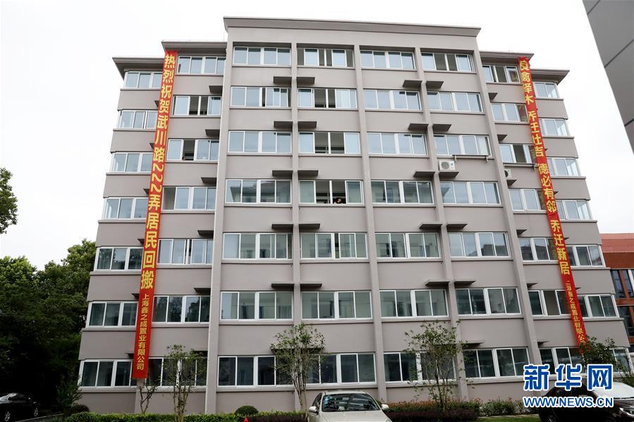 （新華全媒頭條&middot;走向我們的小康生活&middot;圖文互動(dòng)）（4）城市，讓人民生活更美好