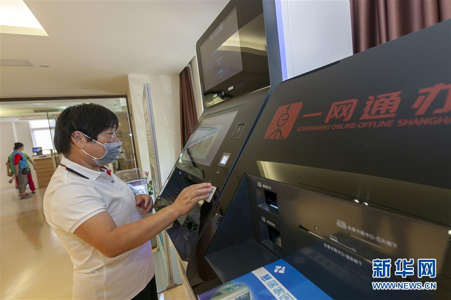 （新華全媒頭條&middot;走向我們的小康生活&middot;圖文互動(dòng)）（8）城市，讓人民生活更美好