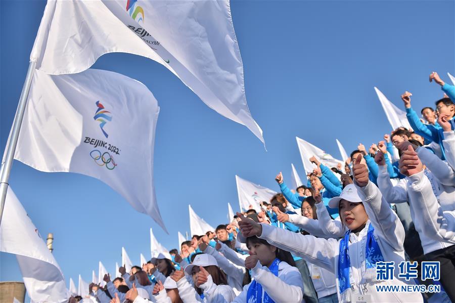 （新華全媒頭條&middot;圖文互動）（11）扎實(shí)推進(jìn)籌辦，不負(fù)青春韶華&mdash;&mdash;北京冬奧會籌辦備戰(zhàn)克服疫情影響平穩(wěn)推進(jìn)