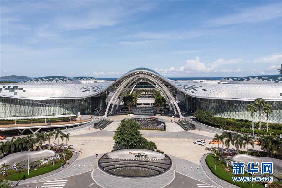 （在習(xí)近平新時(shí)代中國特色社會(huì)主義思想指引下&mdash;&mdash;新時(shí)代新作為新篇章&middot;習(xí)近平總書記關(guān)切事&middot;圖文互動(dòng)）（11）感受開放新魅力&mdash;&mdash;海南自由貿(mào)易港建設(shè)開局觀察