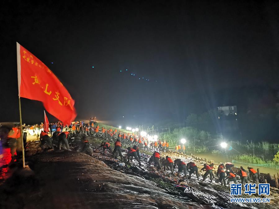 （防汛抗洪&middot;圖文互動）（1）哪里有需要就戰(zhàn)斗在哪里&mdash;&mdash;武警安徽總隊(duì)黃山支隊(duì)抗洪搶險(xiǎn)記事