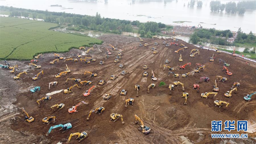 (新華全媒頭條·圖文互動)(13)立皖安瀾——安徽決戰(zhàn)一江一河一湖抗洪紀(jì)實(shí)