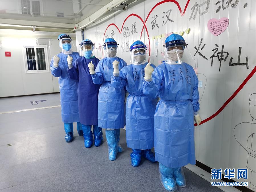 (圖文互動(dòng))(7)“白衣戰(zhàn)士”在沖鋒——記“最美新時(shí)代革命軍人”仲月霞