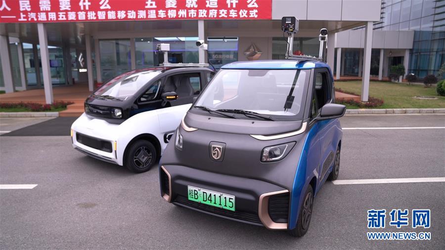 （在習(xí)近平新時代中國特色社會主義思想指引下&mdash;&mdash;新時代新作為新篇章&middot;習(xí)近平總書記關(guān)切事）（12）激發(fā)每個經(jīng)濟(jì)&ldquo;細(xì)胞&rdquo;的活力&mdash;&mdash;千方百計把市場主體保護(hù)好