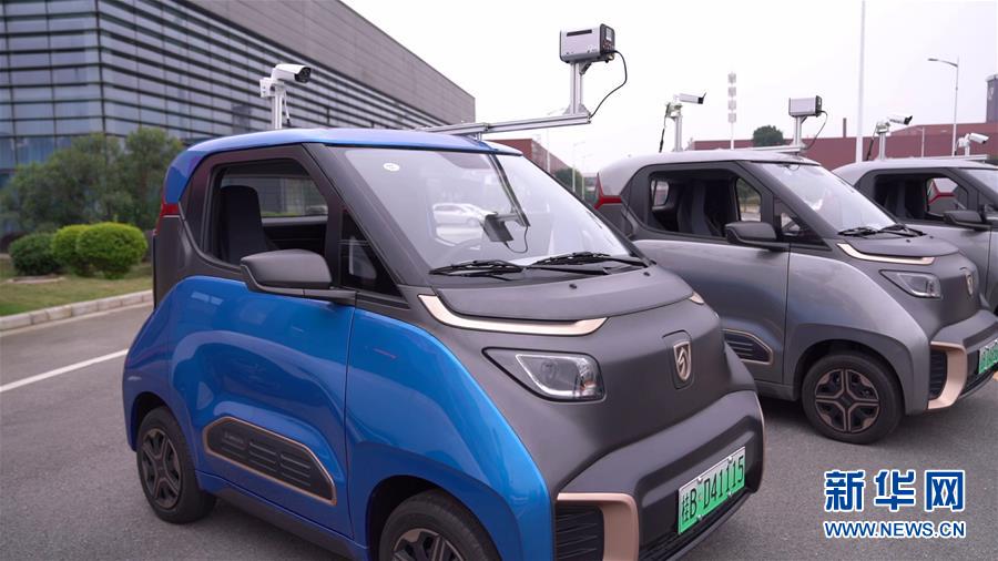 （在習(xí)近平新時代中國特色社會主義思想指引下&mdash;&mdash;新時代新作為新篇章&middot;習(xí)近平總書記關(guān)切事）（13）激發(fā)每個經(jīng)濟(jì)&ldquo;細(xì)胞&rdquo;的活力&mdash;&mdash;千方百計把市場主體保護(hù)好