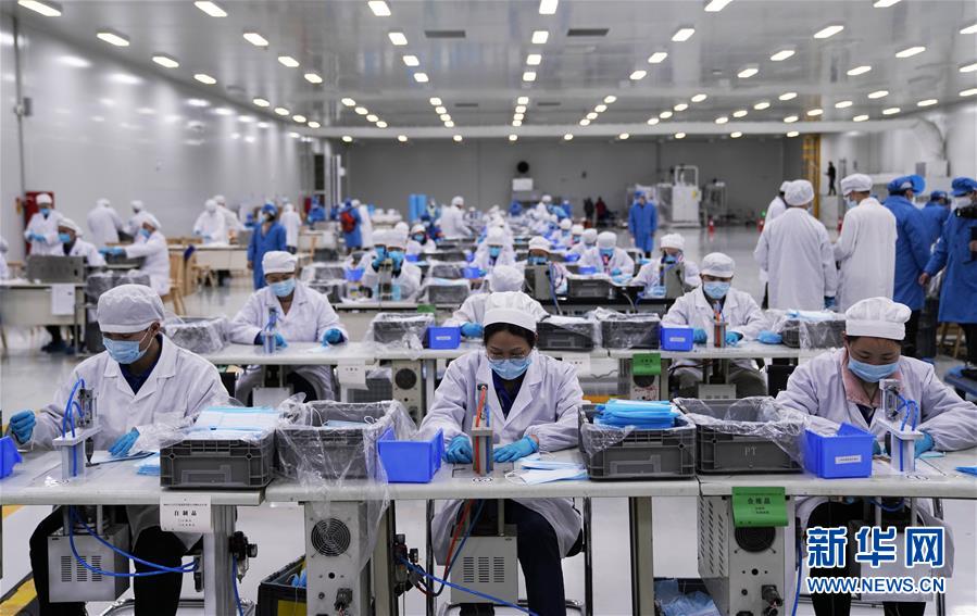 （在習(xí)近平新時代中國特色社會主義思想指引下&mdash;&mdash;新時代新作為新篇章&middot;習(xí)近平總書記關(guān)切事）（14）激發(fā)每個經(jīng)濟(jì)&ldquo;細(xì)胞&rdquo;的活力&mdash;&mdash;千方百計把市場主體保護(hù)好