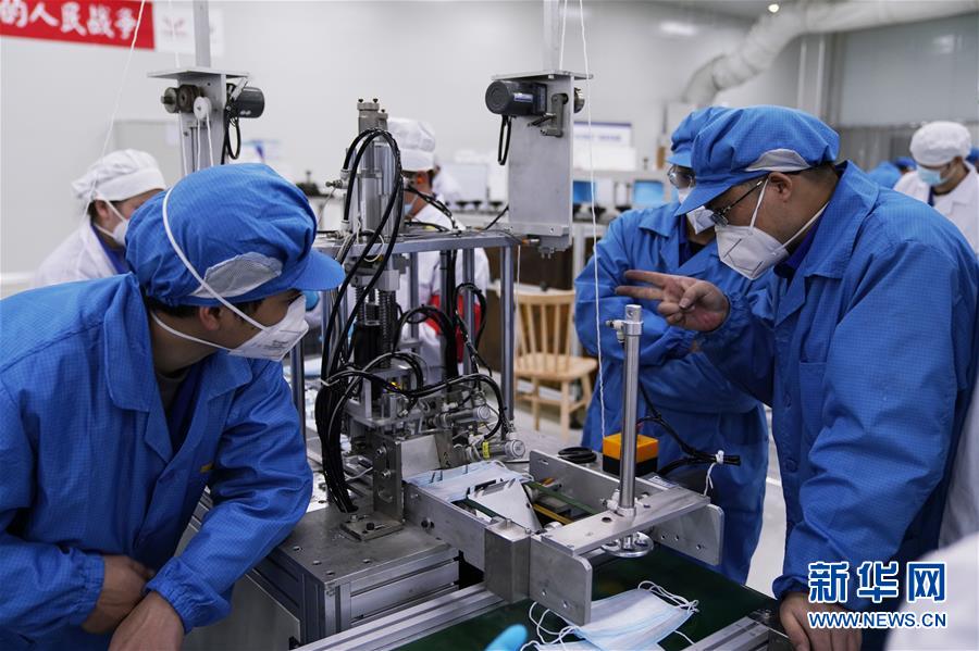 （在習(xí)近平新時代中國特色社會主義思想指引下&mdash;&mdash;新時代新作為新篇章&middot;習(xí)近平總書記關(guān)切事）（16）激發(fā)每個經(jīng)濟(jì)&ldquo;細(xì)胞&rdquo;的活力&mdash;&mdash;千方百計把市場主體保護(hù)好