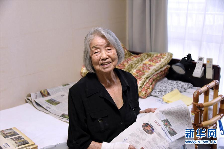 （國際&middot;圖文互動(dòng)）（1）通訊：持續(xù)揭批侵華日軍暴行30余年&mdash;&mdash;日籍解放軍老戰(zhàn)士山邊悠喜子的&ldquo;第二人生&rdquo;