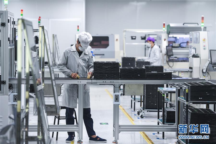 (新華全媒頭條·圖文互動(dòng))(13)鯤鵬展翅九萬里——深圳奮力跑好建設(shè)中國特色社會(huì)主義先行示范區(qū)“第一程”