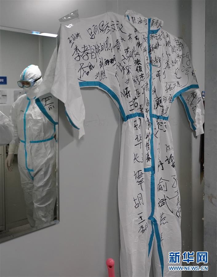 (新華全媒頭條·圖文互動)(12)以仁心仁術造福人民——寫在第三個中國醫(yī)師節(jié)之際