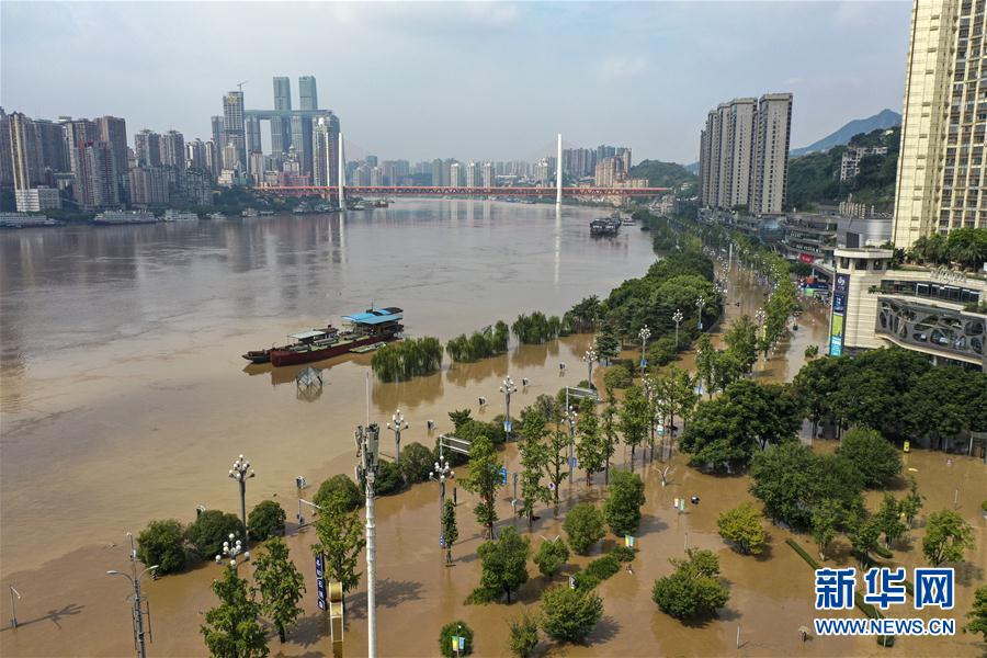 （防汛抗洪&middot;圖文互動(dòng)）（1）筑起防大汛的堅(jiān)強(qiáng)防線&mdash;&mdash;重慶防御長(zhǎng)江、嘉陵江過(guò)境洪峰現(xiàn)場(chǎng)記錄