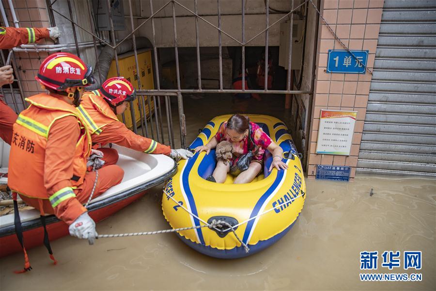 （防汛抗洪&middot;圖文互動(dòng)）（10）筑起防大汛的堅(jiān)強(qiáng)防線&mdash;&mdash;重慶防御長(zhǎng)江、嘉陵江過(guò)境洪峰現(xiàn)場(chǎng)記錄