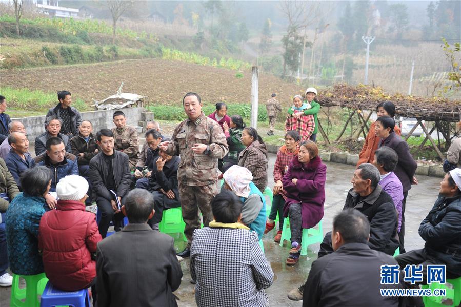 (圖文互動)(2)攻堅(jiān)鄂西紅土地——記“最美新時代革命軍人”董高