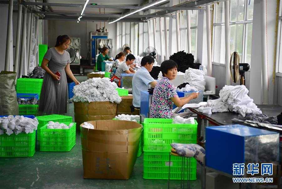 （走向我們的小康生活&middot;圖文互動）（5）&ldquo;樓上過日子，樓下賺票子&rdquo;&mdash;&mdash;來自陜西安康的易地扶貧搬遷一線觀察